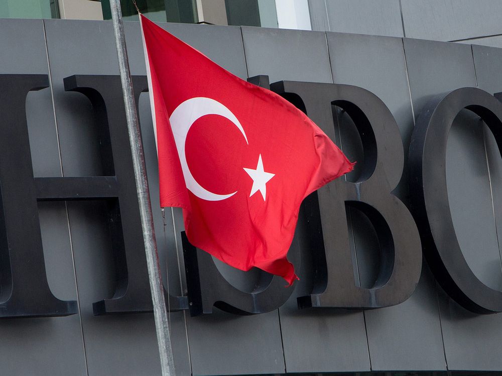 HSBC Turkey Chief to Stand Trial in April for Erdogan Insult 1
