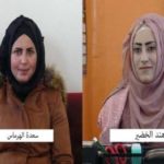 Two Kurdish politicians beheaded after being kidnapped by jihadists in northern Syria 3