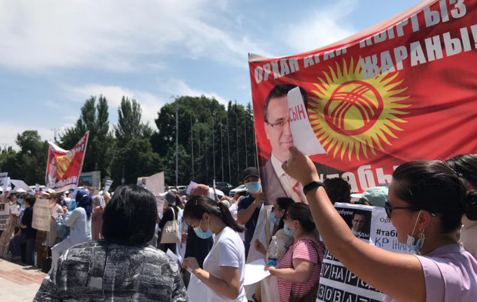 Missing Dual Turkish-Kyrgyz Citizen Risks Torture, Removal to Turkey: HRW 105