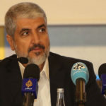 Hamas congratulates Taliban on 'courageous leadership'