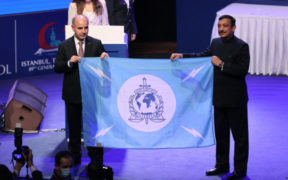 Syrian regime participates in INTERPOL general assembly in Istanbul