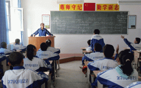 Seven teachers from high school in China’s Xinjiang confirmed imprisoned 17