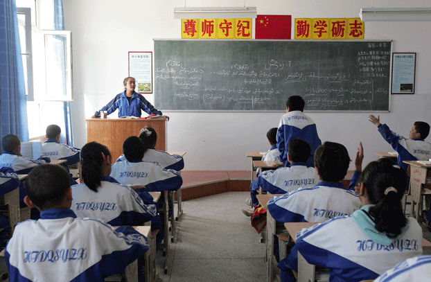Seven teachers from high school in China’s Xinjiang confirmed imprisoned 4