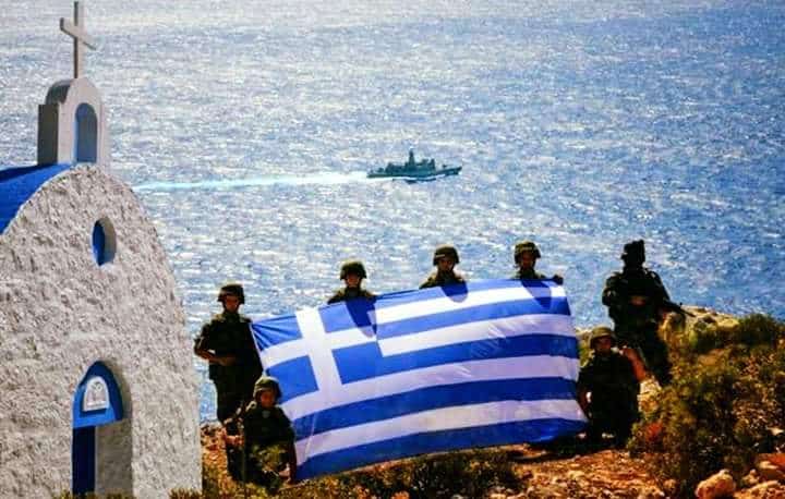 Turkey's Erdogan warns Greece on sovereignty of its islands 1