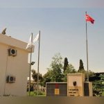 Turkish consulate in Mosul targeted by missile attack