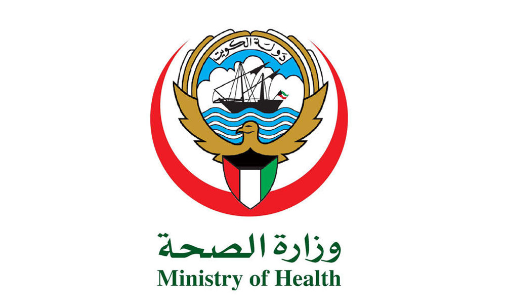 Kuwait to recruit doctors and nurses from Turkey 29