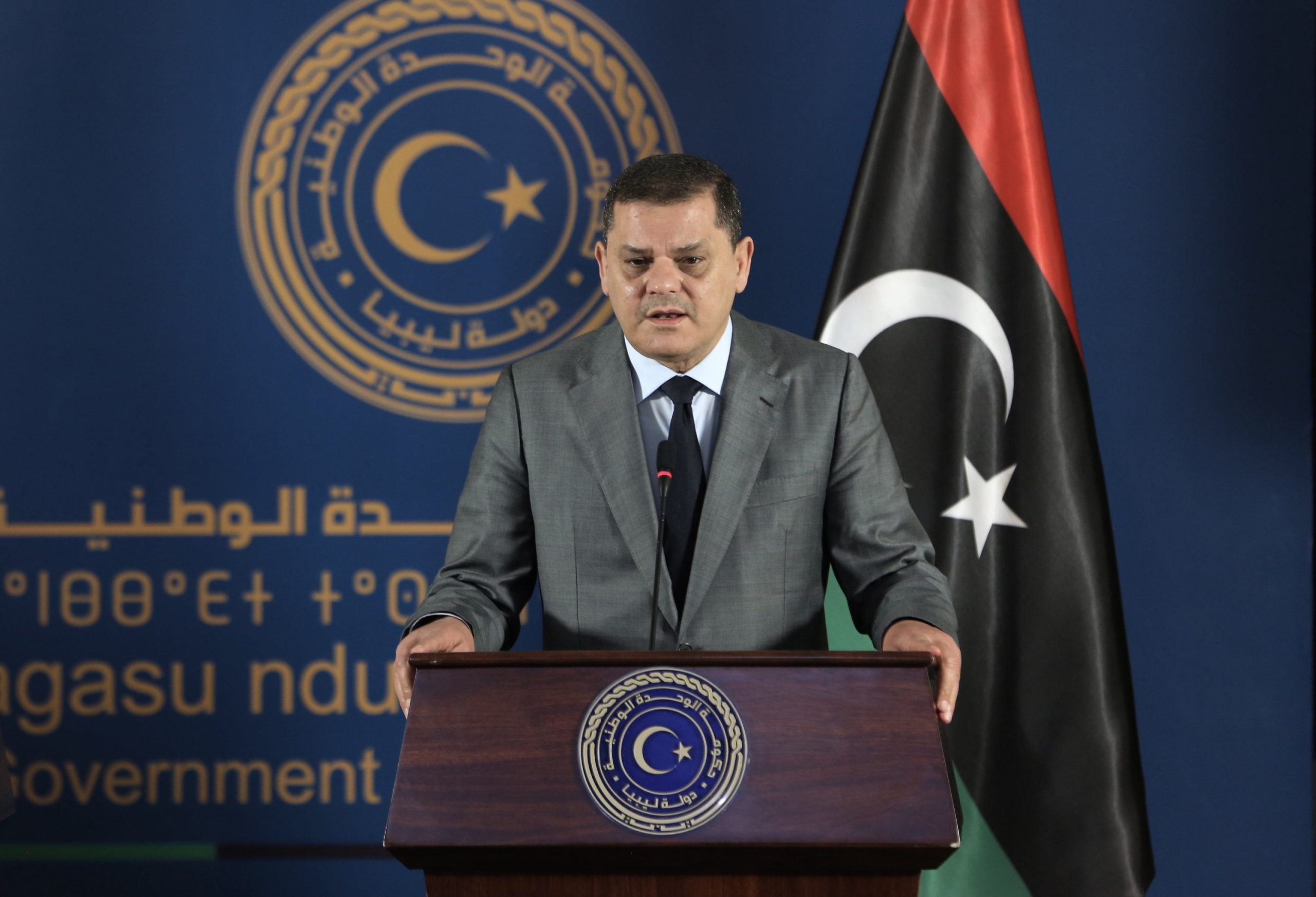 Libya PM defends undersea gas deal with Turkey 1