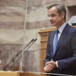 Mitsotakis to Erdoğan: 'If we had 85 percent inflation, I'd be trying to change the subject too'