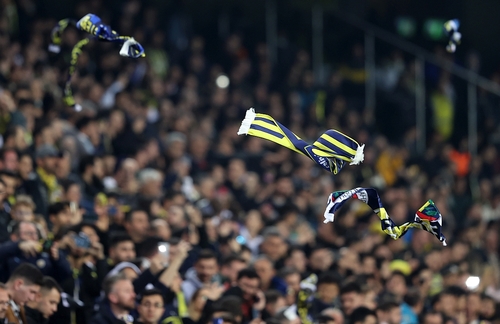 Fenerbahçe fans banned from away game after 'earthquake' protests