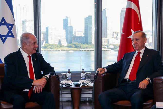 Erdoğan says Turkey, Israel to take steps in energy drilling soon 2