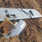 Second Turkish drone downed in Syria by US forces in recent weeks: Report 2